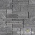 Облицовочный камень RKS SLATE Rocky Mountain Strips