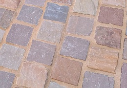 Брусчатка RKS Slate Belgian Multi 100х100 мм