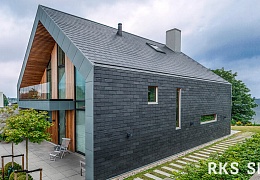 Фасадный сланец RKS SLATE Graphite Natural 400х200 мм