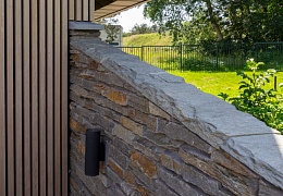 Облицовочный камень RKS SLATE Nordic Blend Strips