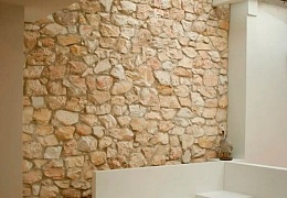 Облицовочный камень RKS SLATE Beige Limestone Loose