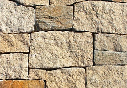 Облицовочный камень RKS SLATE Sesame Yellow Quartz Strips