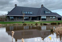 Облицовочный камень RKS SLATE Nordic Blend Strips