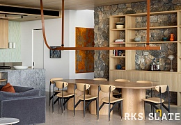 Облицовочный камень RKS SLATE Multi Quartz Loose
