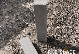 Бордюр (поребрик) из камня, Belgian Grey, колотый, 50х1000 мм