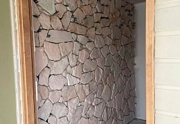 Облицовочный камень RKS SLATE Grey Limestone Loose