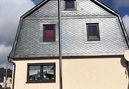 Кровельный Сланец RKS SLATE Charcoal, бобровый хвост 400х200 мм