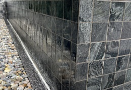 Сланец RKS SLATE Silver Grey Matrix Honed 600x300 мм