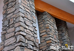 Облицовочный камень RKS SLATE Multi Quartz Castle