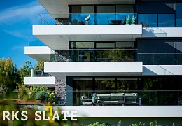 Облицовочный камень RKS SLATE Nordic Blend Strips