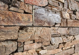 3D панели RKS SLATE Сланец Cedar Slate Country
