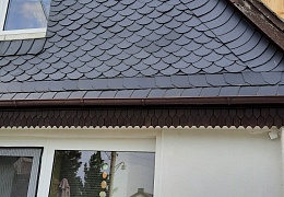 Кровельный Сланец RKS SLATE Charcoal, бобровый хвост 400х200 мм