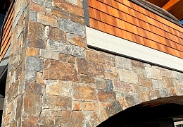 Облицовочный камень RKS SLATE Multi Quartz Castle