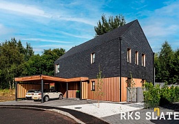 Фасадный сланец RKS SLATE Graphite Natural 400х200 мм