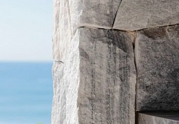 Облицовочный камень RKS SLATE Cloudy Grey Quartz Loose