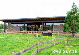 Облицовочный камень RKS SLATE Nordic Blend Strips