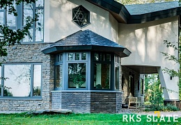Облицовочный камень RKS SLATE Nordic Blend Strips