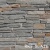 Облицовочный камень RKS SLATE Silver Star Strips