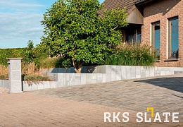 Брусчатка RKS Slate Belgian Grey 100х100 мм