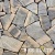Облицовочный камень для фасада RKS SLATE Sagar Multi Sandstone Loose