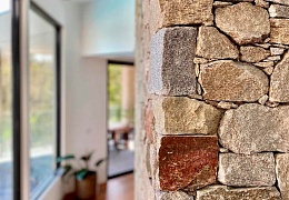 Облицовочный камень RKS SLATE Sesame Yellow Quartz Strips