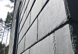 Кровельный Сланец RKS SLATE Charcoal 400х200 мм