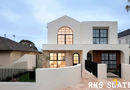 Облицовочный камень RKS SLATE Beige Limestone Loose