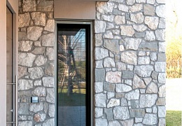 Облицовочный камень RKS SLATE Grey Limestone Loose