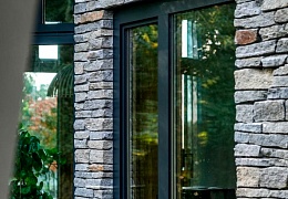 Облицовочный камень RKS SLATE Nordic Blend Strips