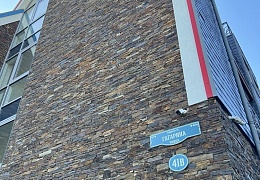 3D панели RKS SLATE Сланец Cedar Slate Country
