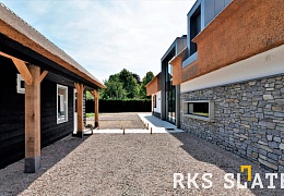 Облицовочный камень RKS SLATE Nordic Blend Strips