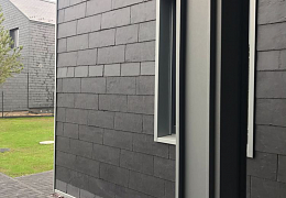 Кровельный Сланец RKS SLATE Charcoal 400х200 мм