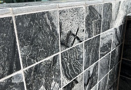 Сланец RKS SLATE Silver Grey Matrix Honed 600x300 мм