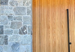 Облицовочный камень RKS SLATE Cloudy Grey Quartz Castle