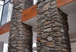 Облицовочный камень RKS SLATE Multi Quartz Castle