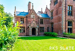 Фасадный сланец RKS SLATE Graphite Natural 400х200 мм