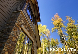 Облицовочный камень RKS SLATE Multi Quartz Temple