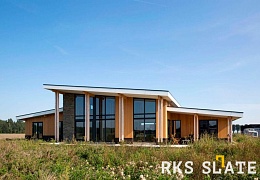 Облицовочный камень RKS SLATE Nordic Blend Strips