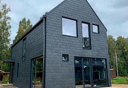 Фасадный сланец RKS SLATE Graphite Natural 400х200 мм