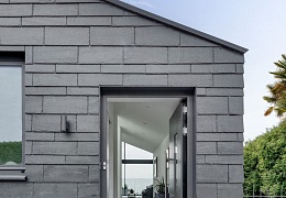 Кровельный Сланец RKS SLATE Graphite 500х250 мм