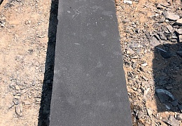 Бордюр (поребрик) из камня, Belgian Black, колотый, 80х1000 мм