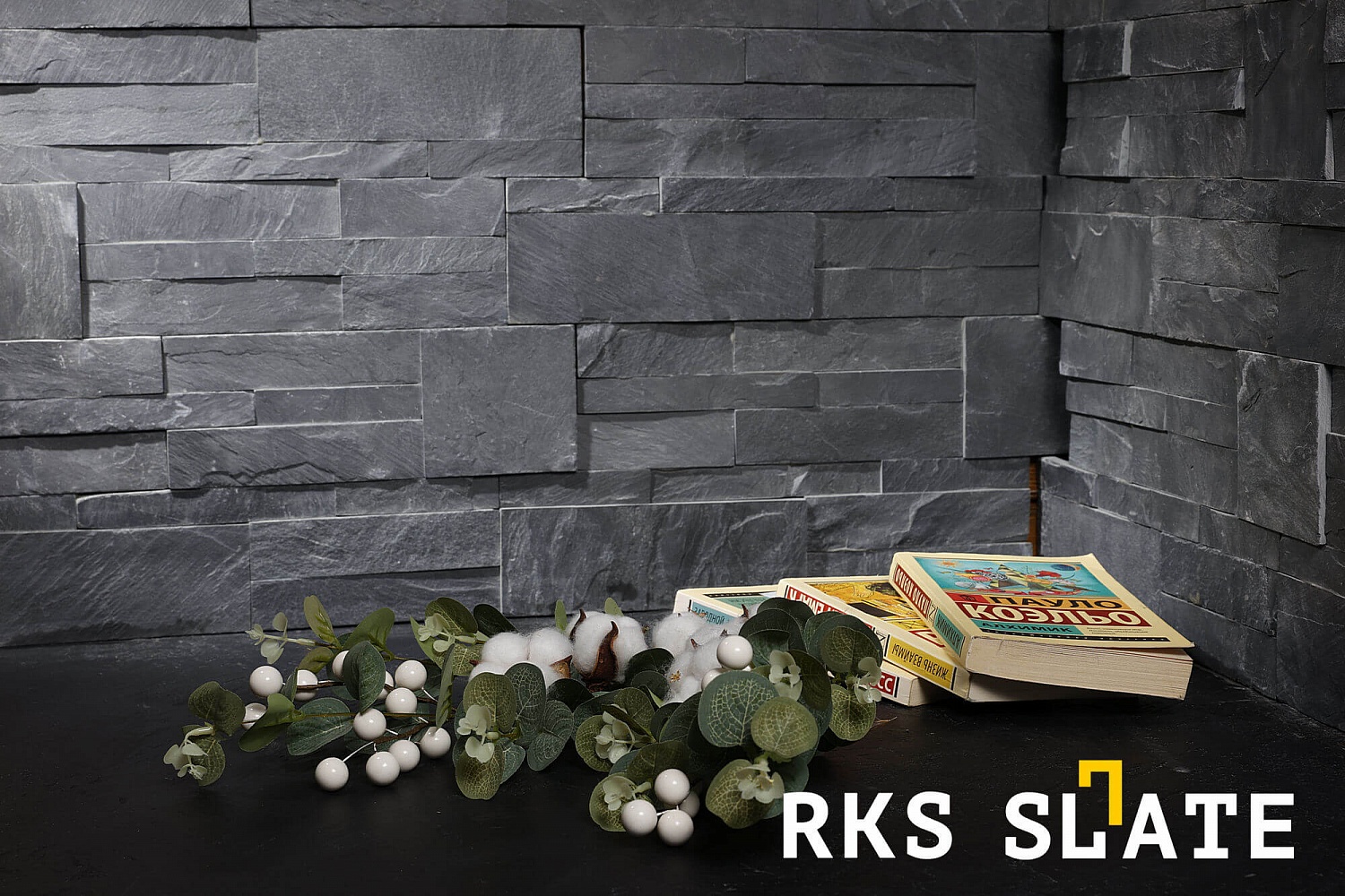 3D панели RKS SLATE Сланец Matt Black Slate Modern