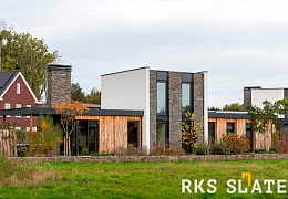 Облицовочный камень RKS SLATE Nordic Blend Strips