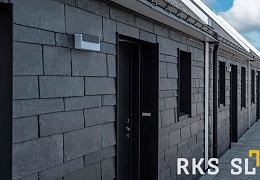 Фасадный сланец RKS SLATE Graphite Natural 400х200 мм