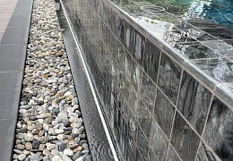 Сланец RKS SLATE Silver Grey Matrix Honed 600x300 мм