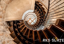 Облицовочный камень RKS SLATE Multi Quartz Loose