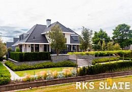 Облицовочный камень RKS SLATE Nordic Blend Strips