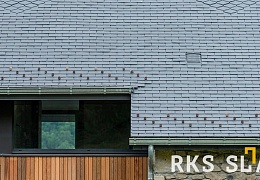 Фасадный сланец RKS SLATE Graphite Natural 400х200 мм