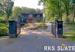 Облицовочный камень RKS SLATE Nordic Blend Strips
