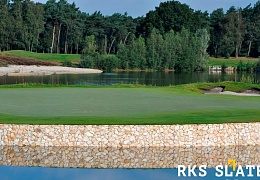 Облицовочный камень RKS SLATE Beige Limestone Loose